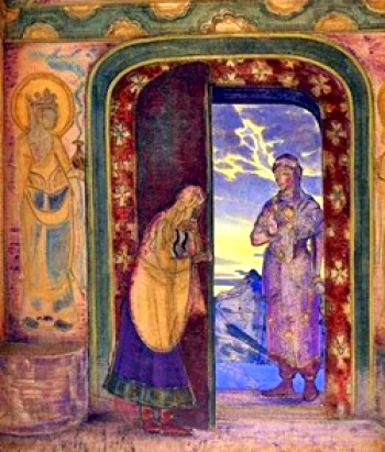 The Alchemical Marriage