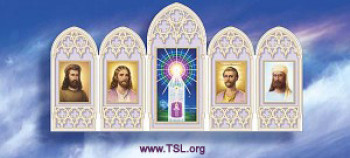 I AM Presence Chart – Jesus, Saint Germain, Kuthumi and El Morya