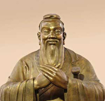 Ascended Master Confucius