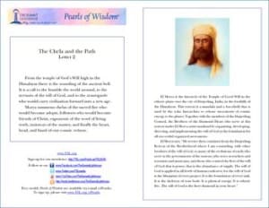 Free ePearls of Wisdom from The Summit Lighthouse