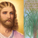 Online Radio: The Great Commandment