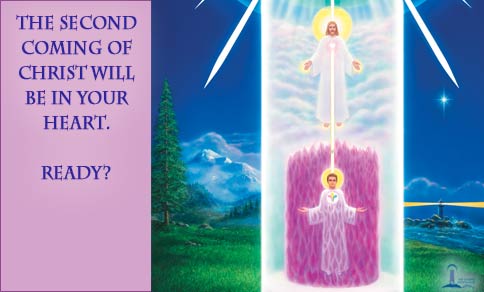 The reail second coming of Jesus radio show
