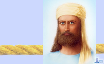 El Morya’s Golden Rope