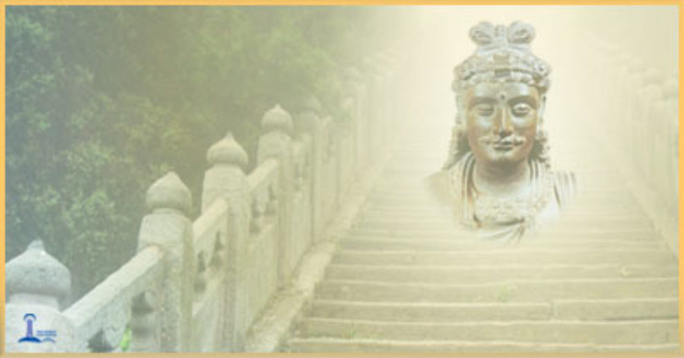 The Stairway of Cosmic Radiance